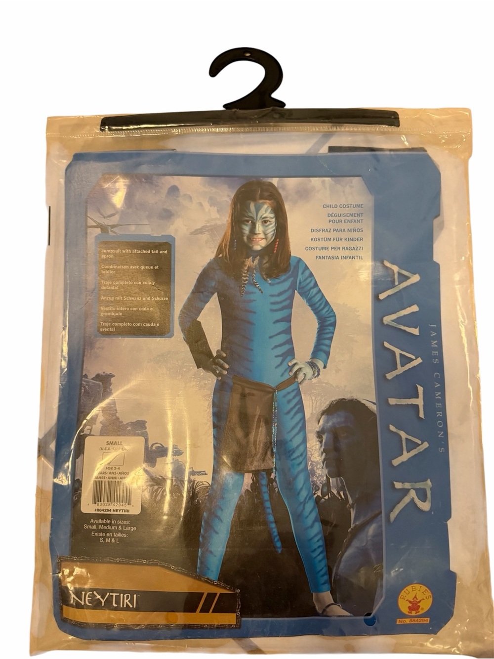 Avatar Neytiri Kids Costume - Blue
